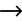 Rightward arrow symbol